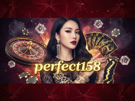 ทางเข้า perfect158
